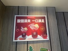 -海底捞火锅(步步高新天地店)