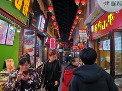 -歹街(金成店)