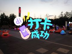 -上海颛桥万达广场