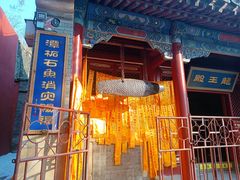 -潭柘寺景区