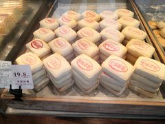 -詹记桃酥(宿州路店)