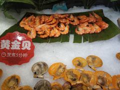 -芭菲盛宴·环球美食(袁家岗店)