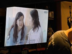 -半藏居酒屋(香港花园店)