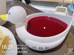 -胖锅轩(江夏永旺店)