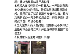 -猎鹰射击俱乐部
