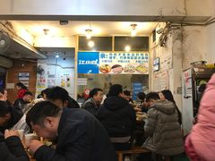 等位区-黑竹香鸡(营和巷店)