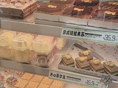 -南洋大师傅(长楹天街店)