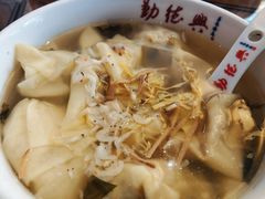 -勤德兴(湖滨路店)