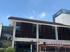 -得尔乐大酒店(南塘店)