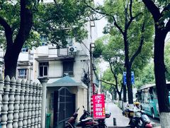 -虎子面粉馆(五一东村店)