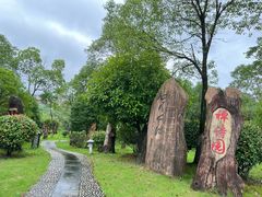 -宜春禅都文化博览园