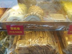 -宋记饼家(石门二路店)