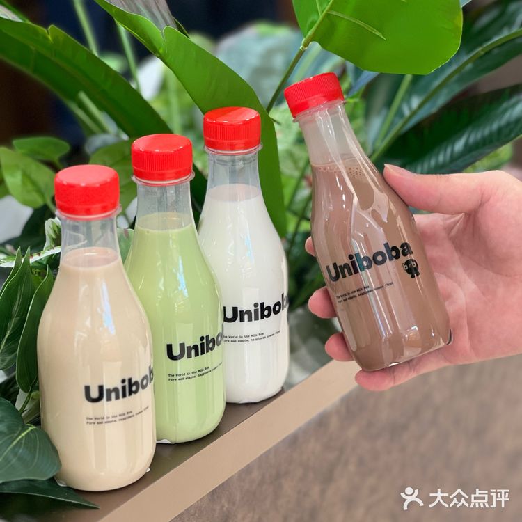 好喝,冲!!!Uniboba深圳店开啦