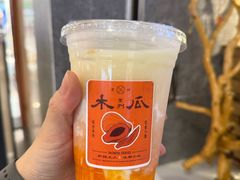-雾鲜(KKMALL店)