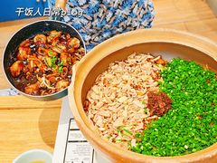 -太琼糟粕醋火锅·海南老爸茶(海棠湾臻选店)