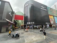 -瑞幸咖啡(太阳百货店)