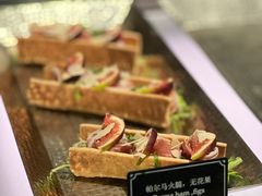 帕尔玛火腿·无花果-茶源Fountain Lounge大堂吧·北京东方君悦大酒店