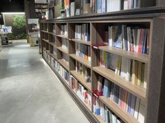 -扶光书店(中环店)