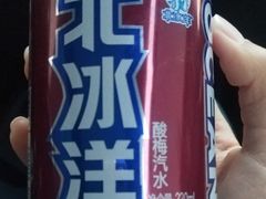 -百年义利(福长街店)