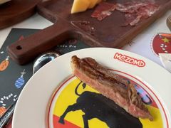 -Mezomd曼索蒂西班牙餐厅(广粤店)