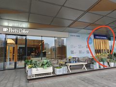 -万达影城(西铁营万达广场IMAX店)