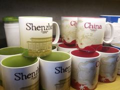 -星巴克(深圳北站B5检票口)