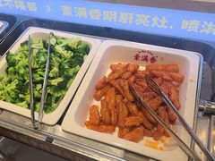 -素满香·全民食养自助(长宁龙之梦店)