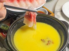 -无界釜·河豚鱼汤锅(红山动物园店)