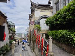 -和顺古镇