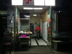 门面-刚子蹄花(总店)