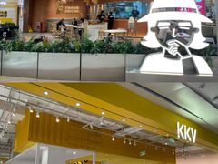 -深圳龙华星河COCO City(民治店)