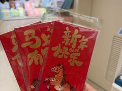 -苏小糖(鼓浪屿三丘田花园店)