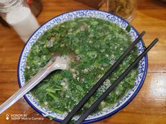 -吴记老店全牛汤