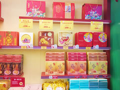 零售区-良枫友信(陈家祠店)