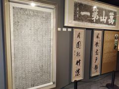 -南越王博物院(王宫展区)