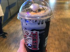 芝麻汤圆豆豆茶-喜茶(上海正大广场店)