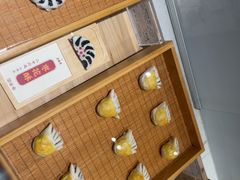 -老鼎丰糕点铺子(国贸商城店)