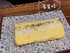 -食戟