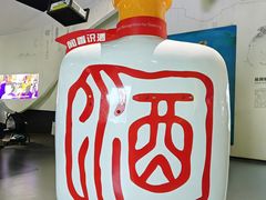 -广东科学中心