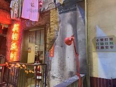 -五马集·海鲜·温州大牌档(黑金冠五马街十字路口店)