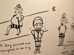 -瑞思英语·少儿英语启蒙(和平·国际商场示范校区)