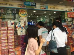 -仁安大药房(大围道)