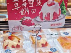 -鲍师傅糕点(五月花店)