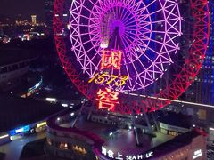 -长沙金源阳光酒店(五一广场贺龙体育馆店)
