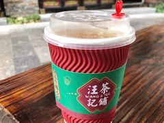 悦春绿茶-汪玉霞(汉口里店)