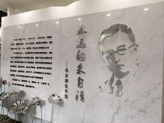-朱自清故居