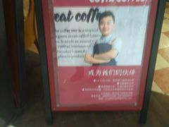 -COSTA COFFEE(哈尔滨凯德学府店)