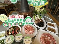 -牛街·马辈儿涮肉(牛街总店)