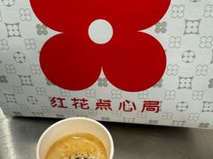 -红花点心局(护国寺店)