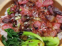 -煲仔皇腊味煲仔饭(经四万达店)